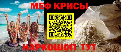 герыч Шебекино