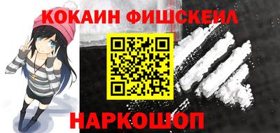 герыч Шебекино