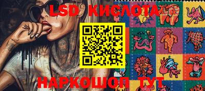 герыч Шебекино