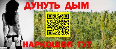 герыч Шебекино