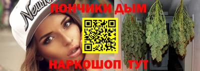 герыч Шебекино