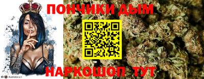 мдпв Чапаевск