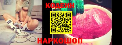 молекула духа Чебоксары