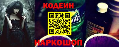 молекула духа Чебоксары