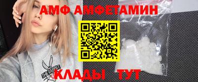 индика Шелехов