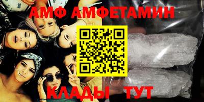 мдпв Чапаевск