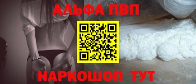 мдпв Чапаевск